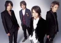 photo of Arc En Ciel